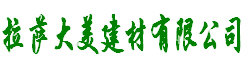 -揚(yáng)州瘦西湖旅游商務(wù)管理集團(tuán)有限公司